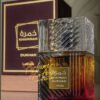 Khamrah Dukhan - Lattafa