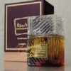 Khamrah Dukhan - Lattafa